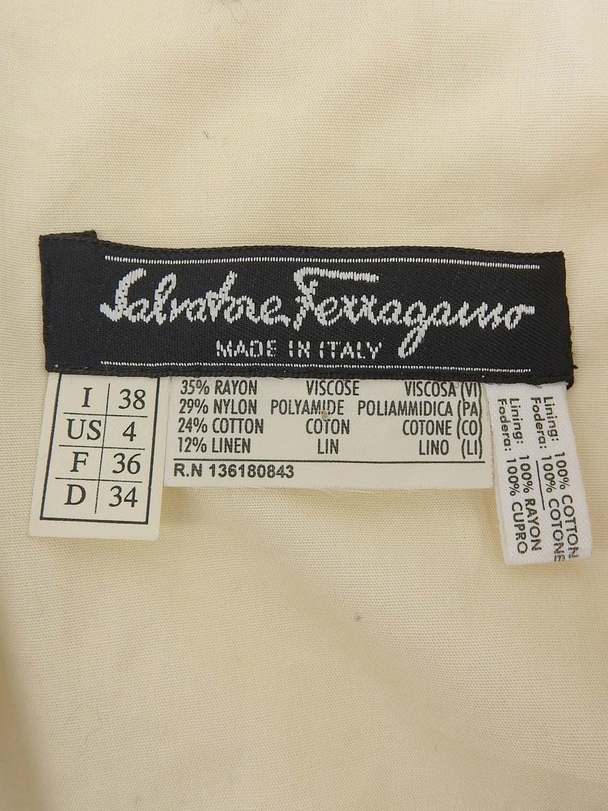 粗花呢 Gancini 餐盘套装，象牙色