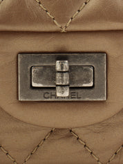 2012款 2.55 经典翻盖链条包（青铜色）