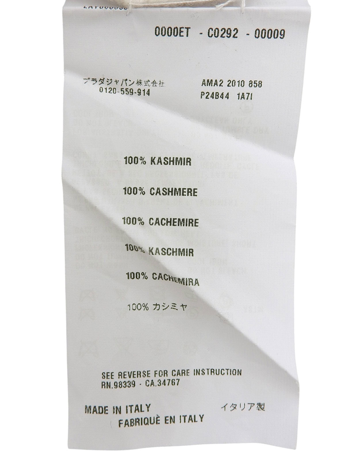 Cashmere Knit Top #38 Ivory/Navy