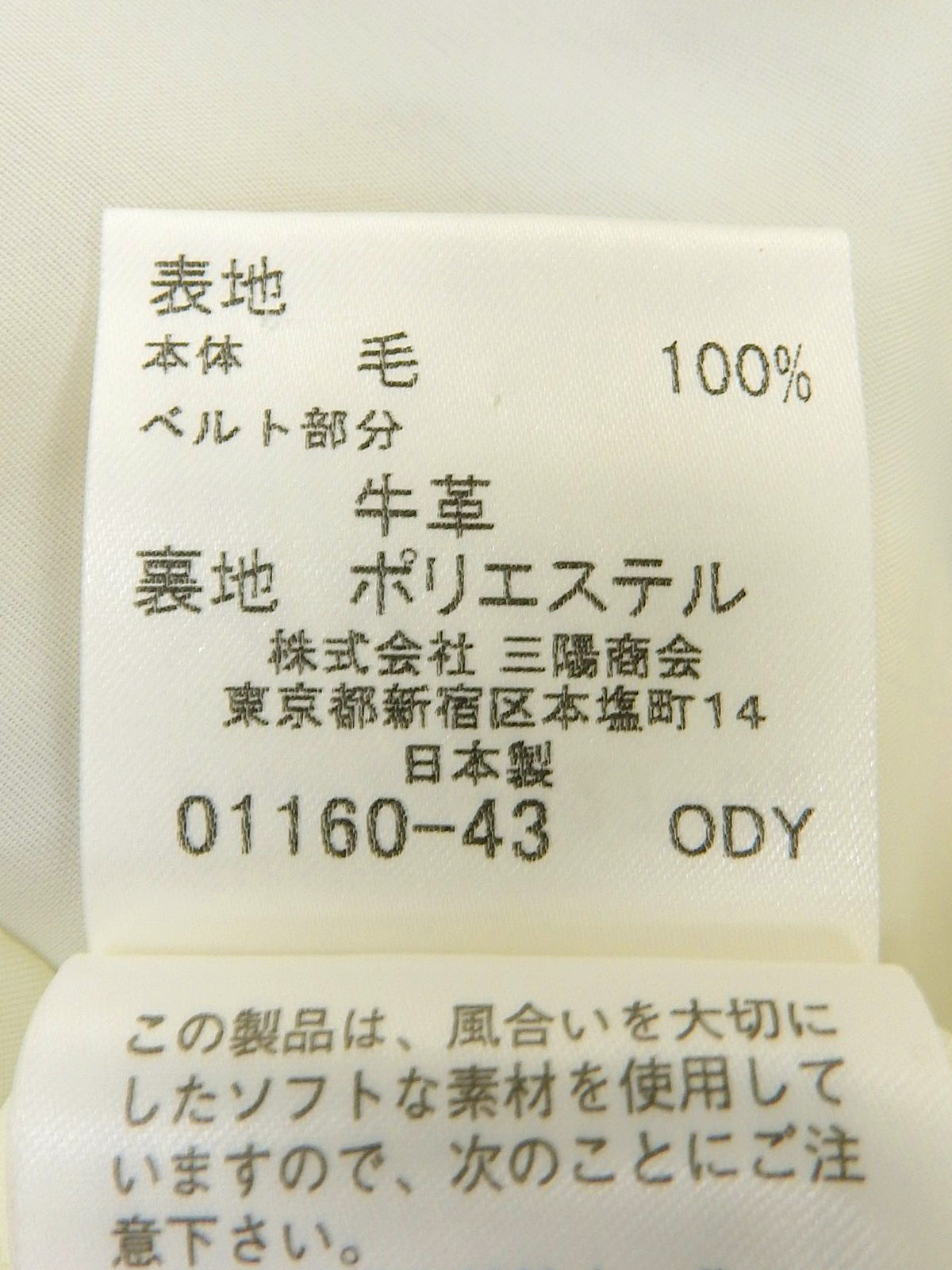 Nova 格纹图案吊带连衣裙，象牙色/多色