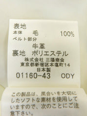 ノバチェックパターンキャミソールワンピース アイボリー/マルチ