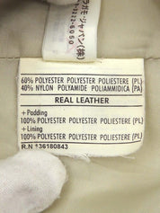 米色/棕色绗缝 Gancini 拉链外套