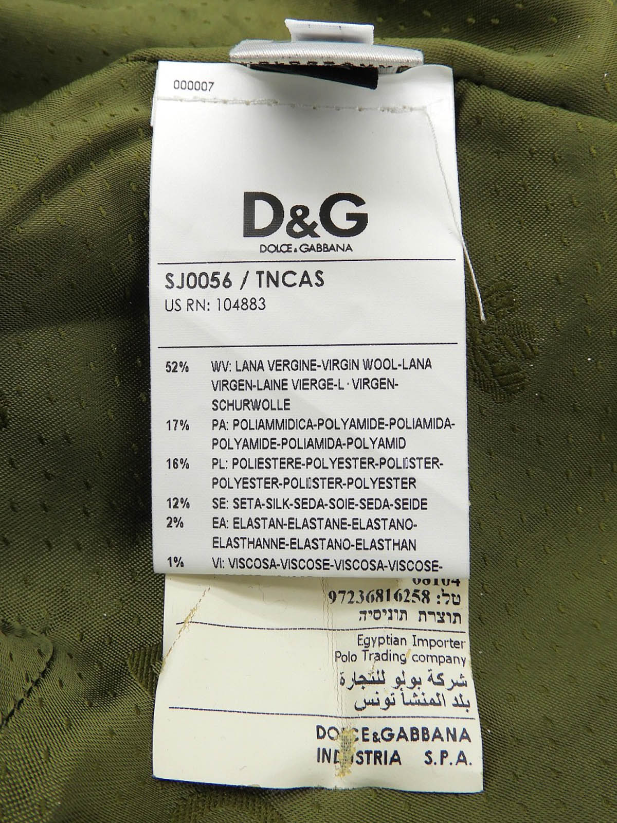 チェックパターンジャケット カーキ