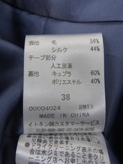 海军蓝/浅蓝色条纹图案Logo纽扣套装