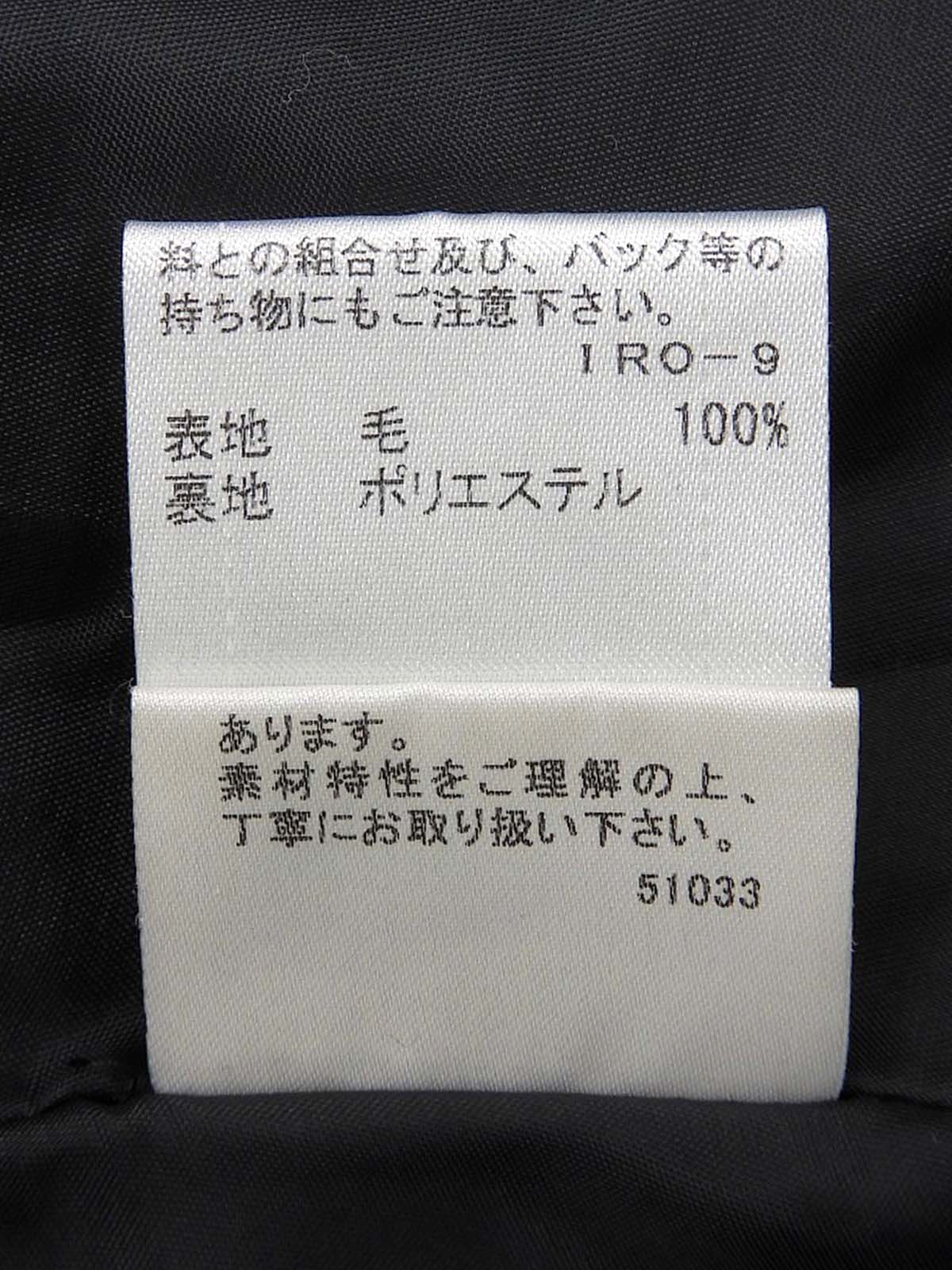 Check Pattern Dress in Black/Multi