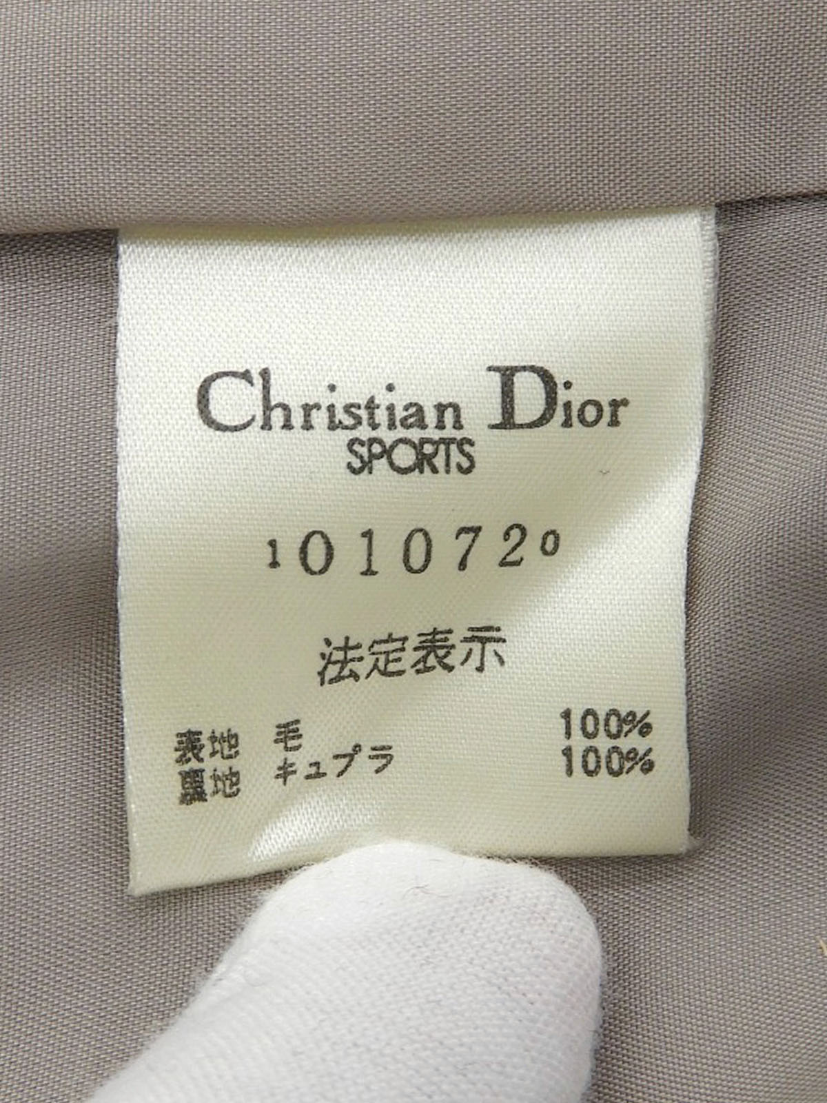 Checked Pattern Logo Button Jacket #M Grey/Multi