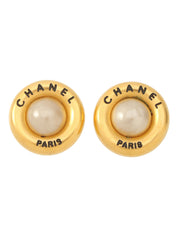 1995 Pearl Round Logo Earrings - Gold
