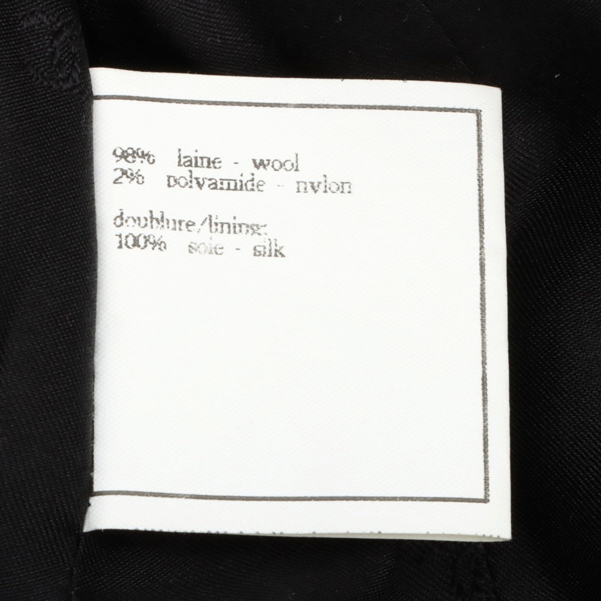1995年製 ロゴ刺繍CCマークボタンセットアップ #38 ブラック