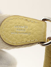 2021年製 エヴリンTPM ジョーヌプッサン