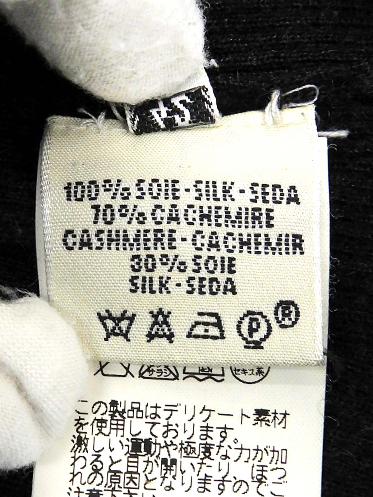 Silk and cashmere combination design print sleeveless top in charcoal gray/multi