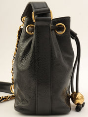 Around 1997 Made CC Mark Stitch Drawstring Shoulder Bag Black