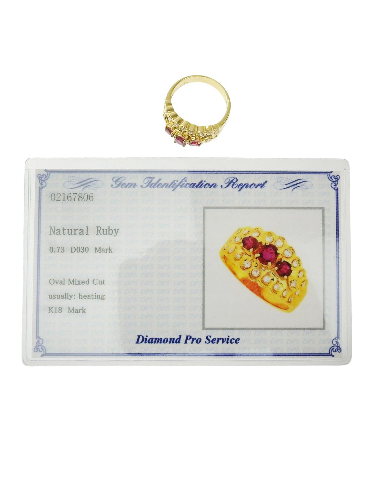 18K Ruby and Diamond Design Ring #51 Gold