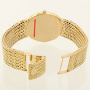 18K Credor 33mm 7770-5220 Quartz Champagne
