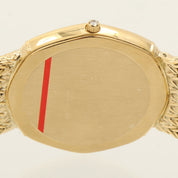 18K Credor 33mm 7770-5220 Quartz Champagne