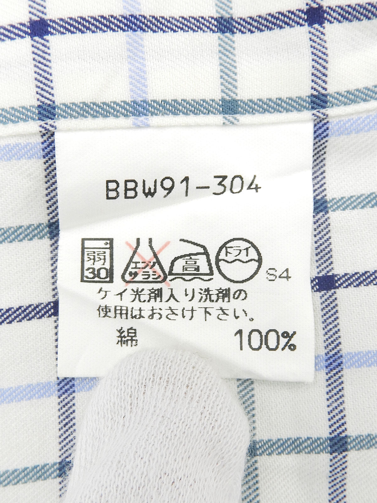 チェックパターンロゴ刺繍長袖シャツ #M ホワイト/ライトブルー