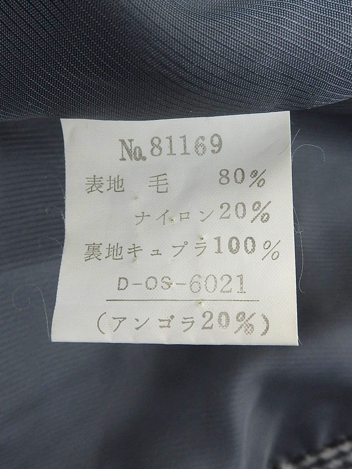 格纹长款外套 白色/黑色#38