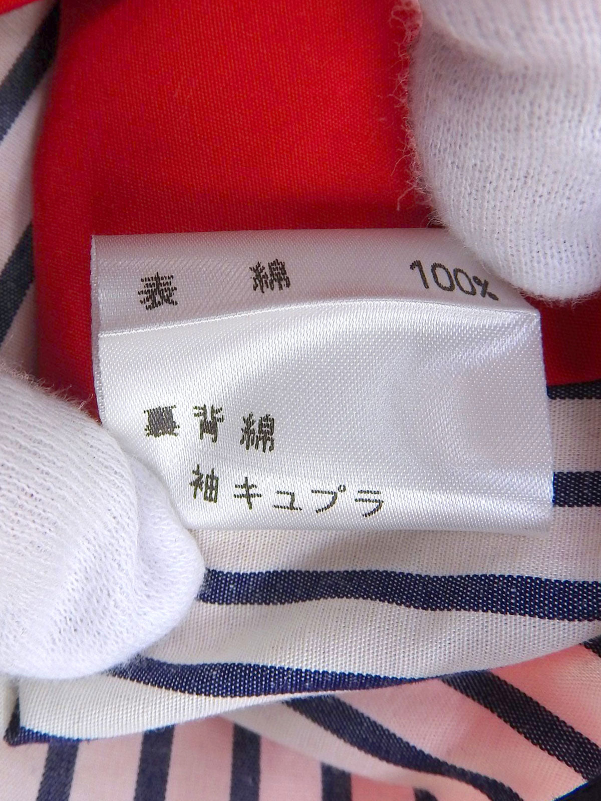 ロゴボタンステンカラーコート レッド