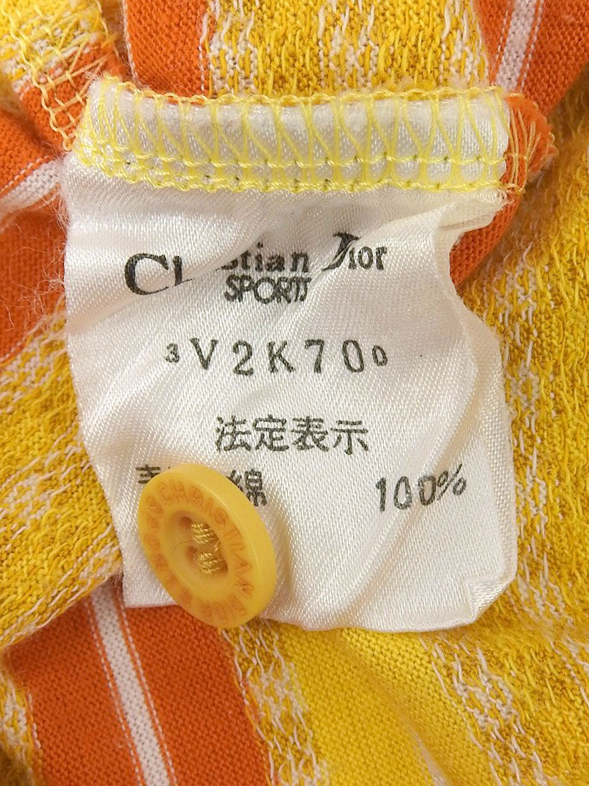 条纹无袖上衣，黄/橙色，M码