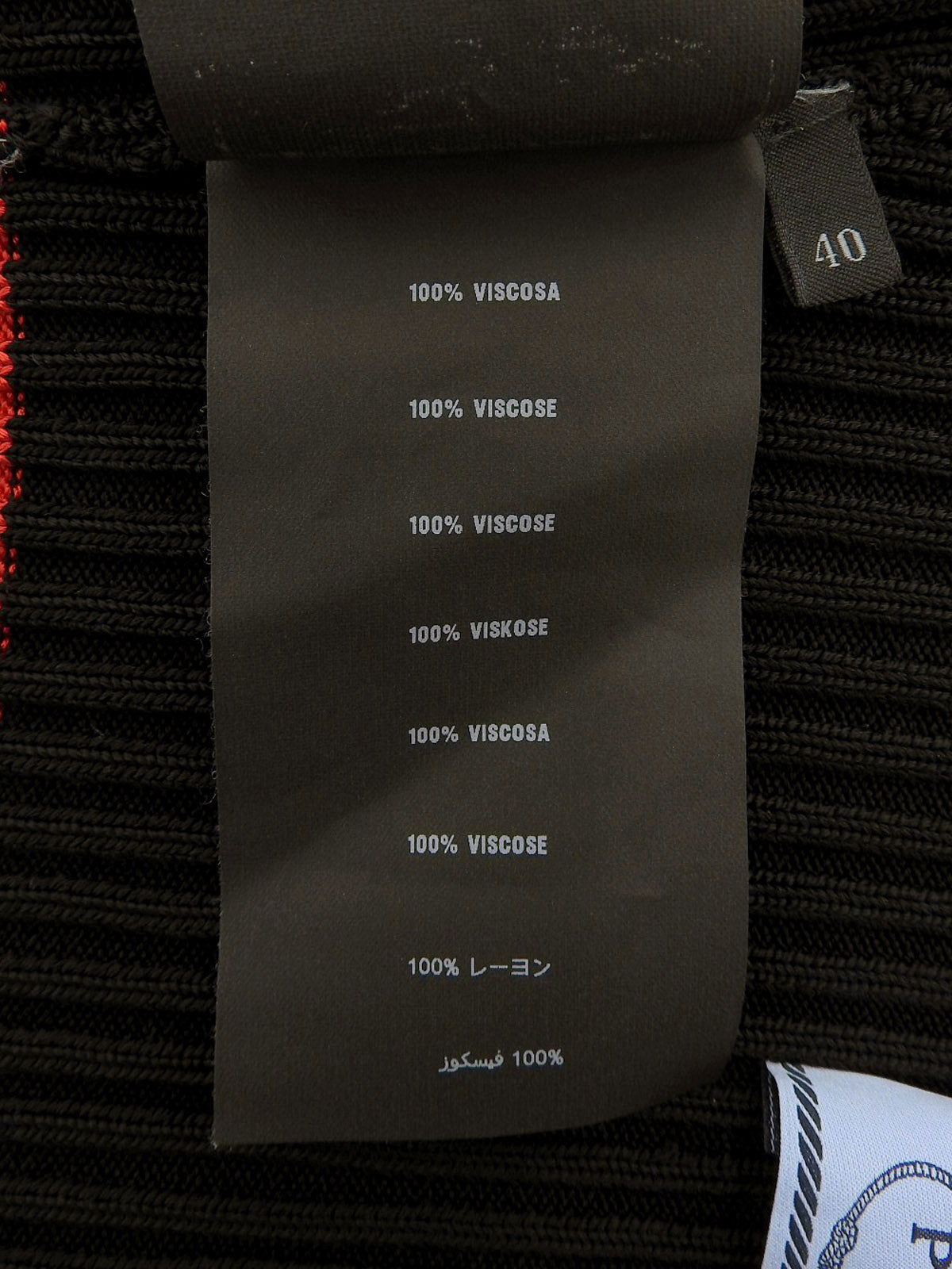 Border Pattern Tube Top Black/Red/White #40