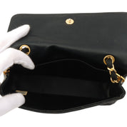 Chanel Bicolor Stitch CC Mark Plate Chain Shoulder Bag, Black, circa 1990