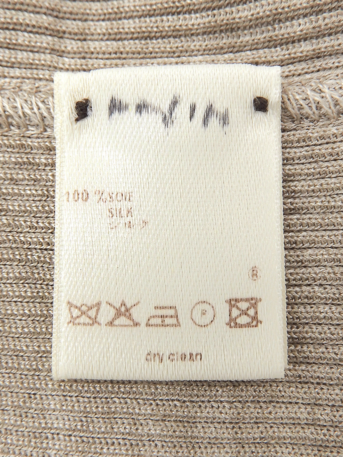 2007年製 ロゴ刺繍半袖ニットトップス #XS ベージュ