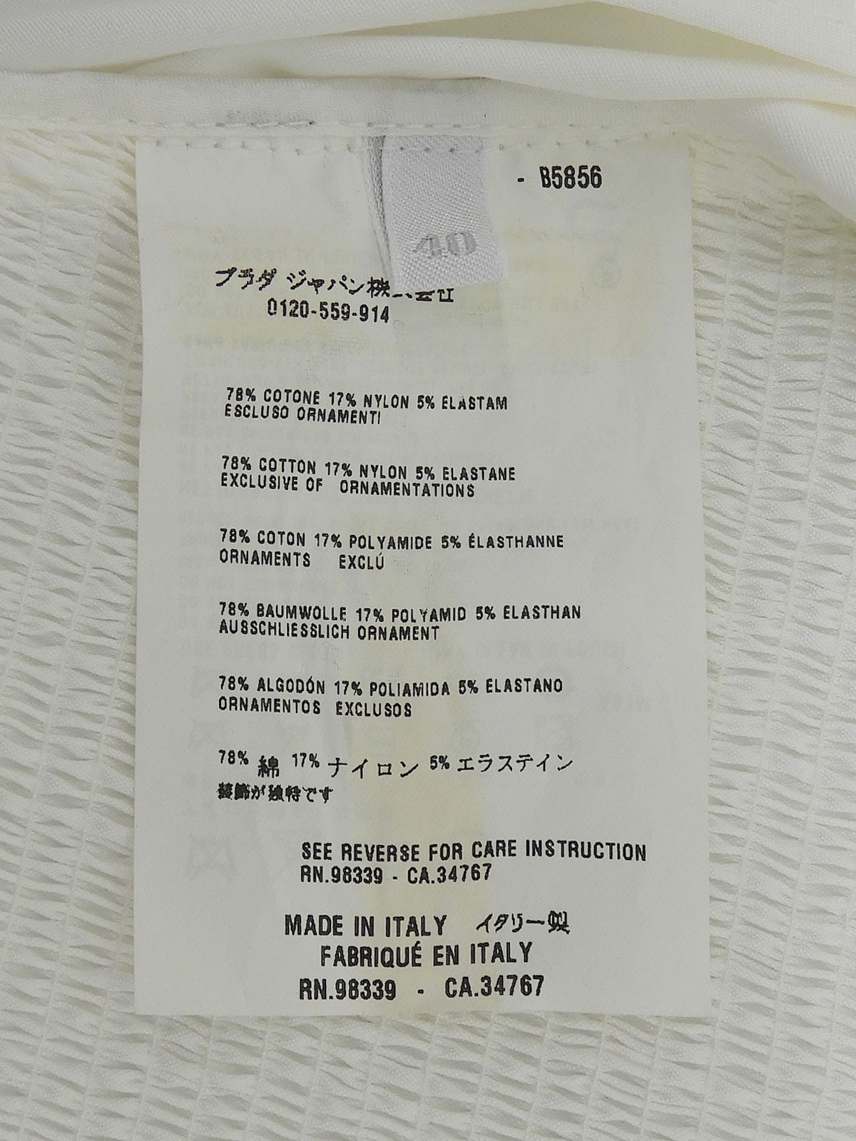 Eyelet Lace Design Jacket White #40