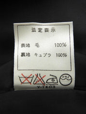 Wool Striped Pattern Jacket #S Grey/Black