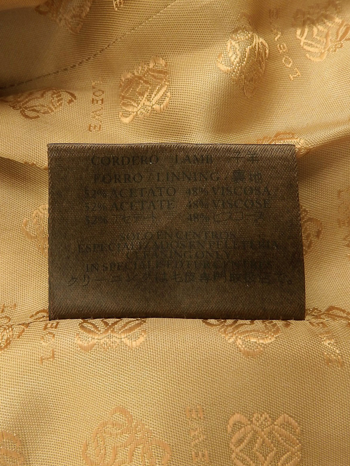 レザーロゴボタンジャケット キャメル #36