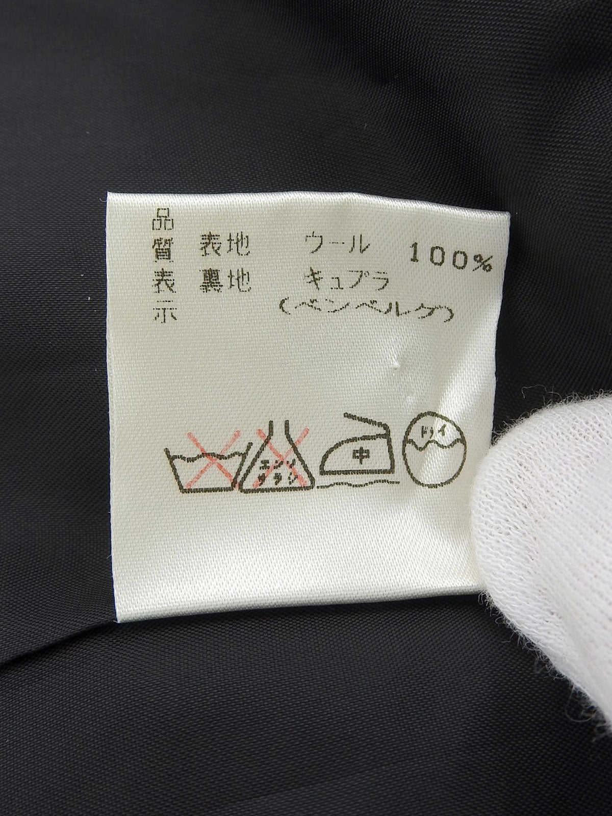 Wool Glen Check Long Jacket, Gray/Black, #42