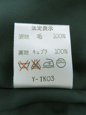 Wool houndstooth pattern jacket, green/ivory, size M