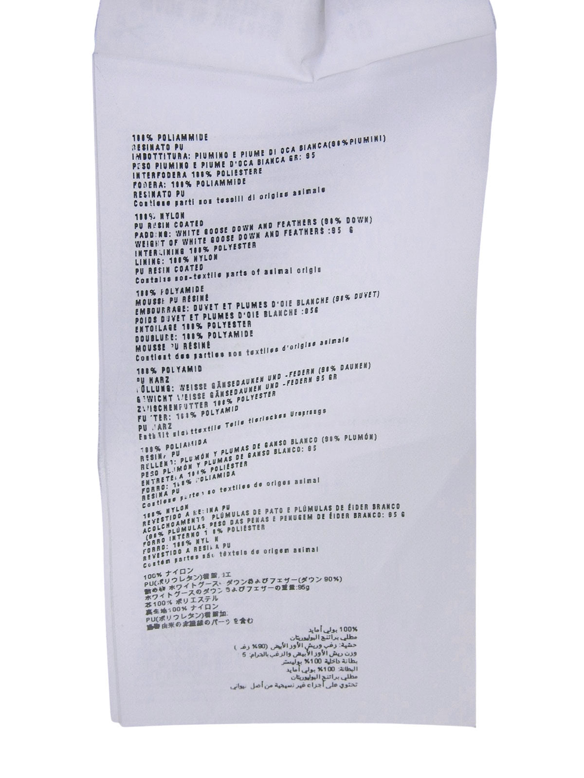 ハーフスリーブダウンジャケット パープル #40