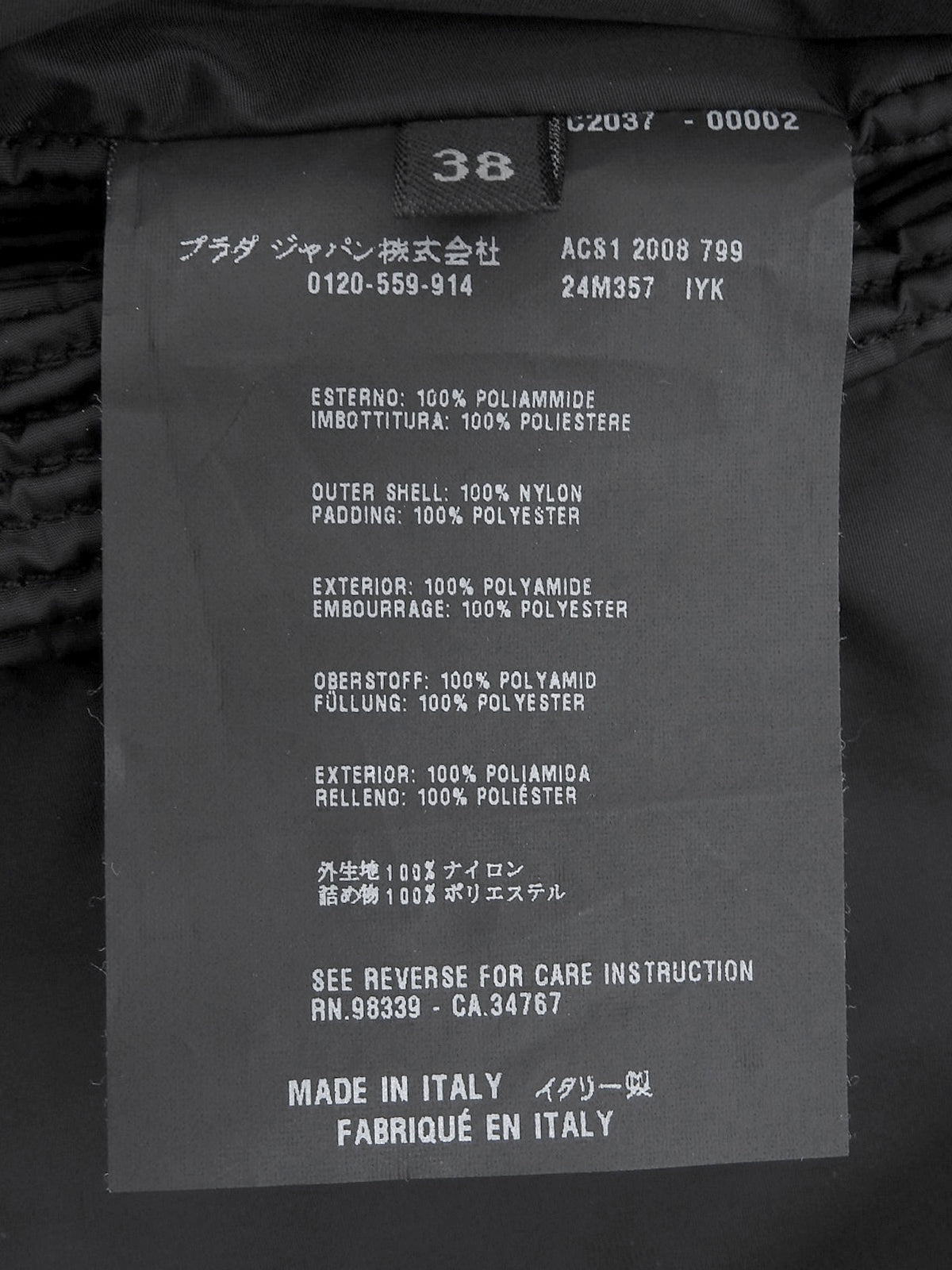 フリルナイロンジャケット #38 ブラック