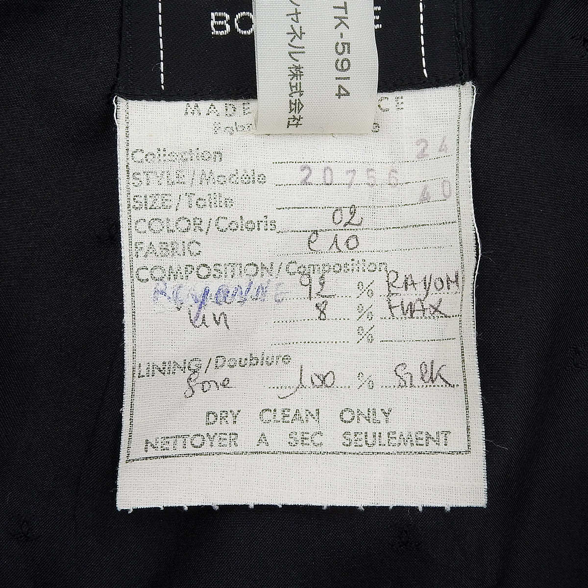 CC Mark Button Set Black