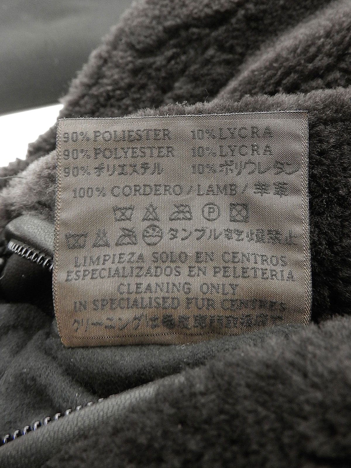 Boa Lining Logo Button Jacket #50 Black