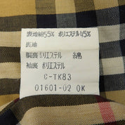 Nova Check 内衬风衣 #9AB2 卡其色