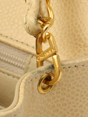 1992年頃製 キャビアスキンダイアナフラップチェーンバッグ25cm ベージュ