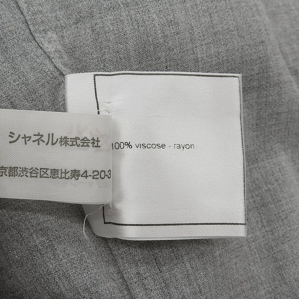 1999 CC Mark Short Sleeve Shirt #38 Gray