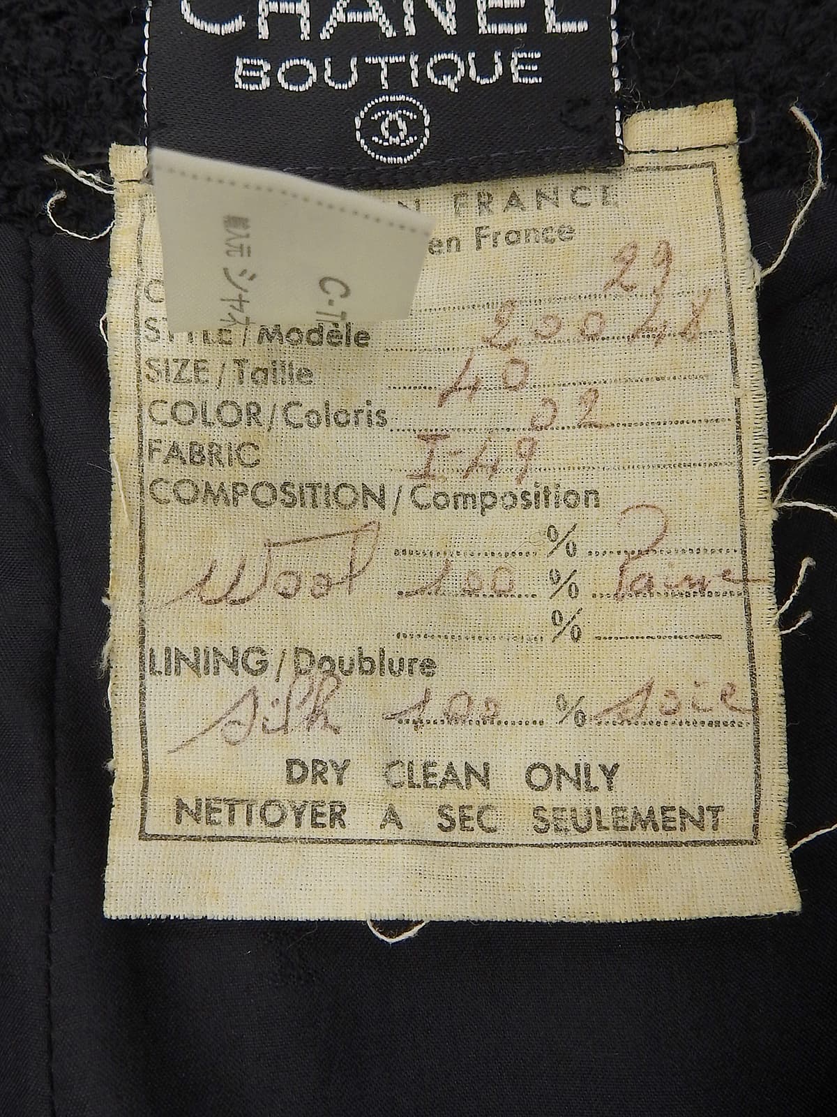 スパイラルCCマークボタンセットアップ ブラック