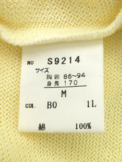 Cotton Logo Sweater #M Cream Yellow