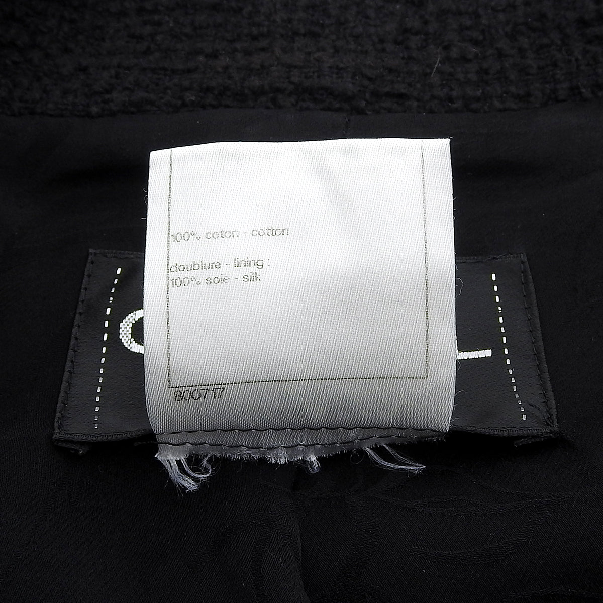CC Mark Logo Embroidered Short Jacket #42 Black
