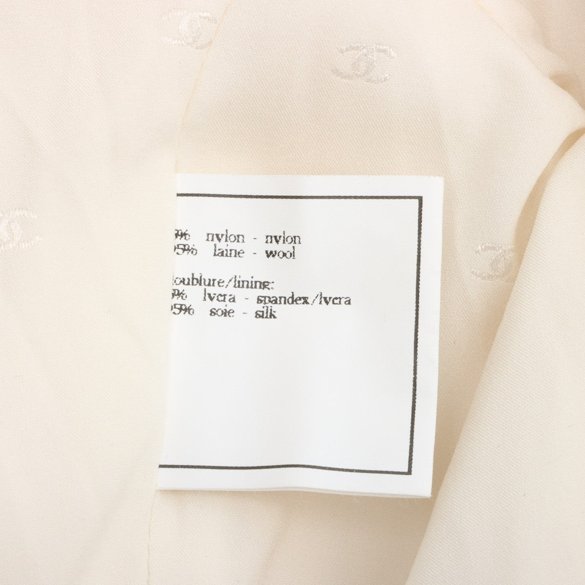 1995 Cropped Collarless CC Mark Button Jacket #42 Ivory