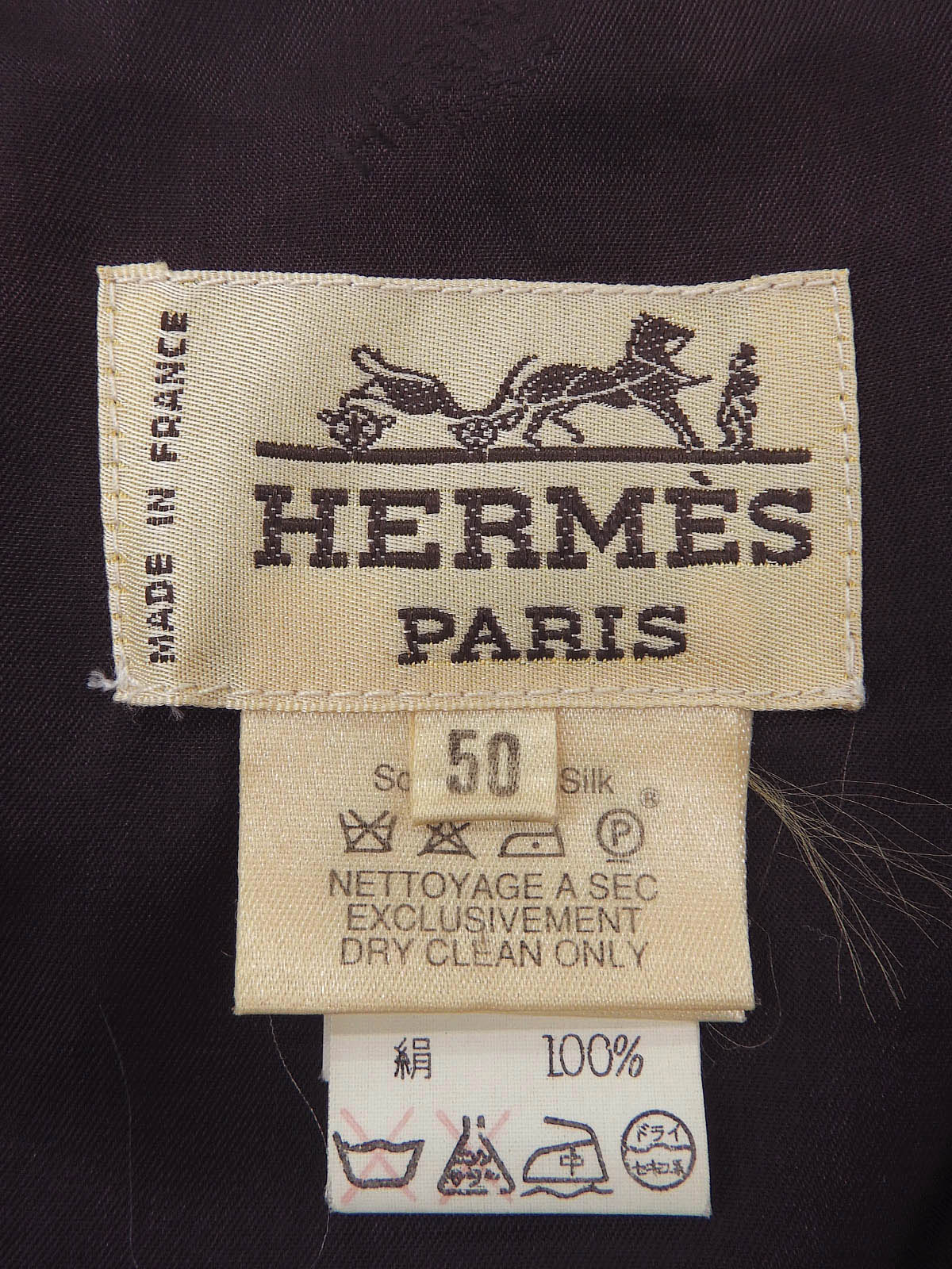 Hdorignyパターンキルティングベスト ネイビー/マルチ #50