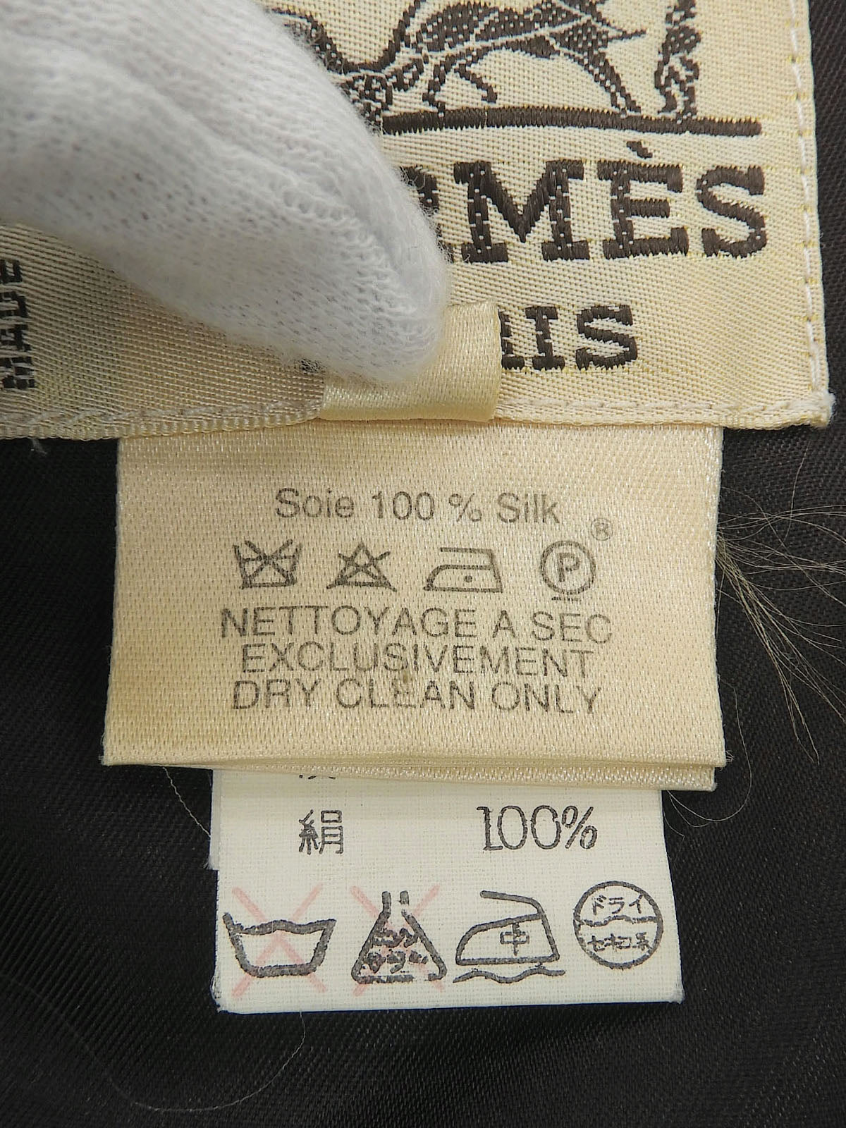 Hdorignyパターンキルティングベスト ネイビー/マルチ #50