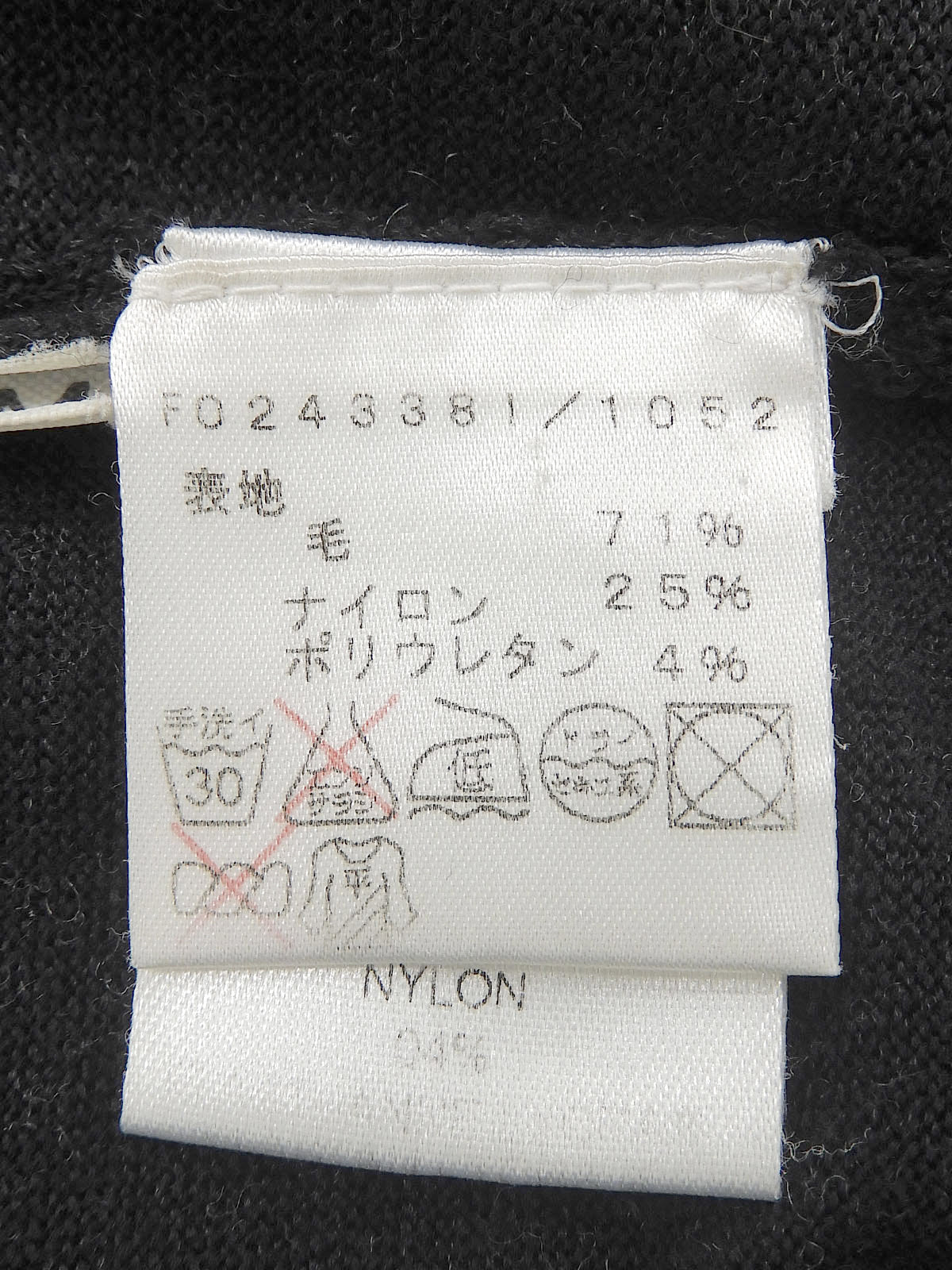ロゴボタンアンサンブル チャコールグレー #M