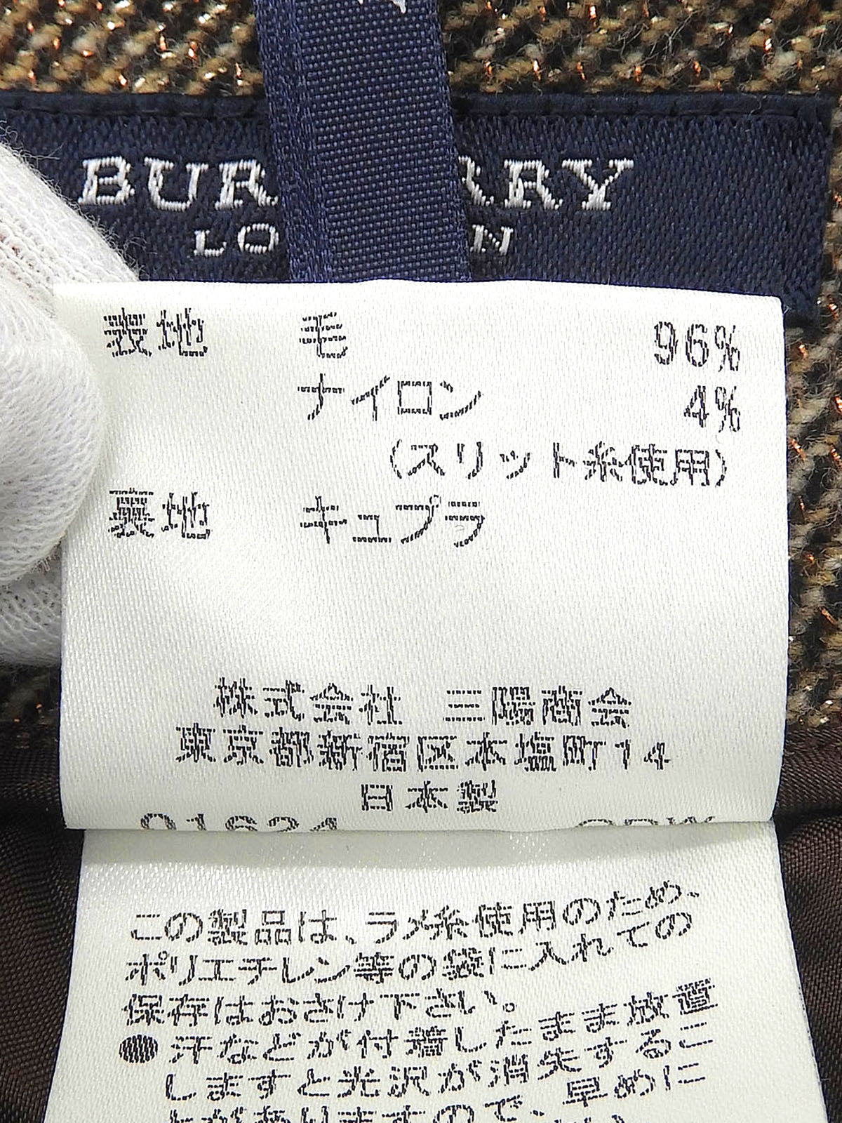 ラメオンブレチェックパターンショートパンツ #38 ブラウン