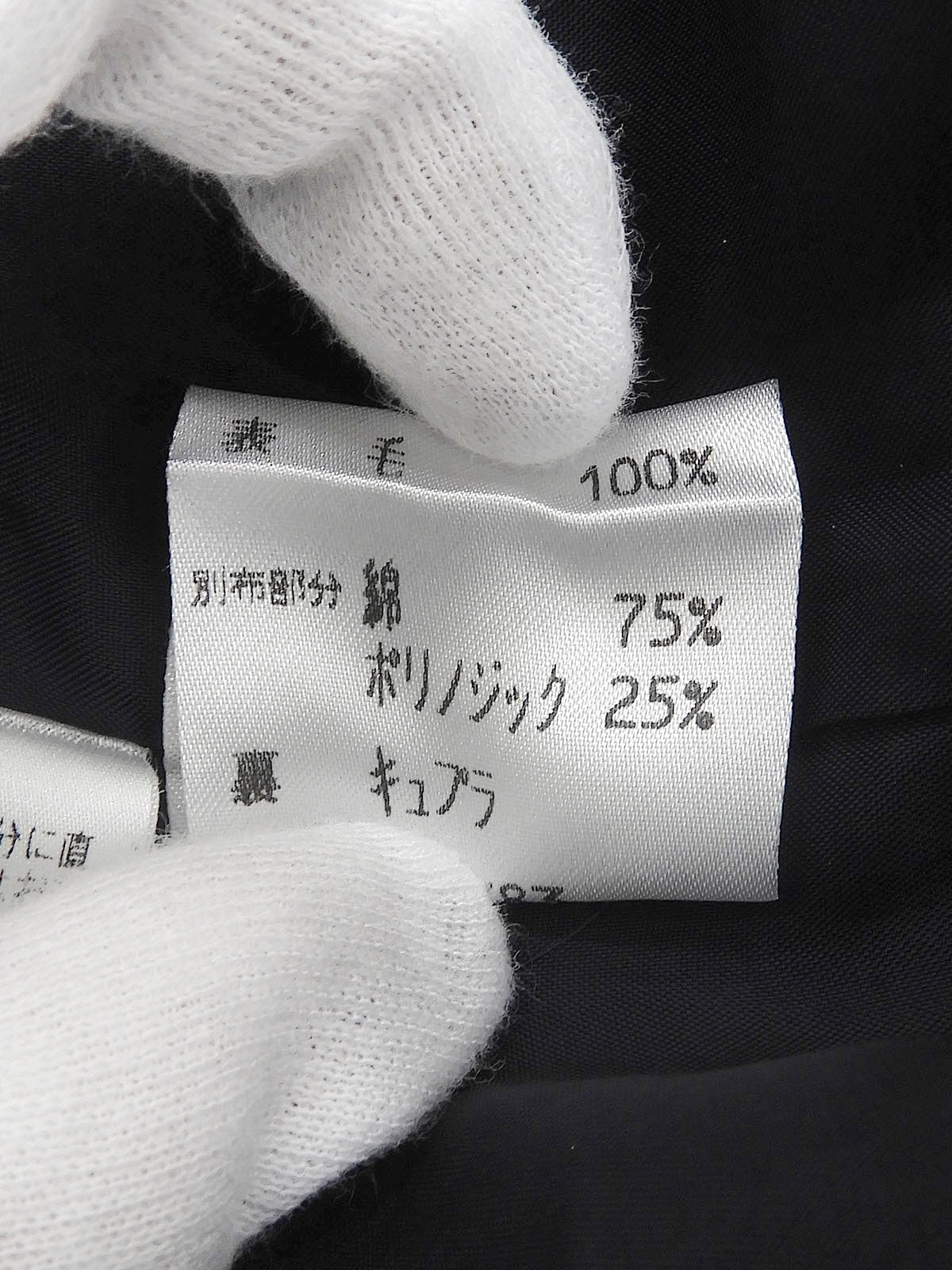 Nova Check 格纹图案长袖长款连衣裙 #15 绿色/海军蓝