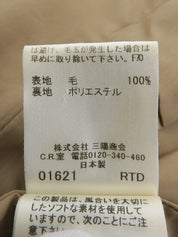 Check Pattern Logo Embroidered Dress #36 Beige