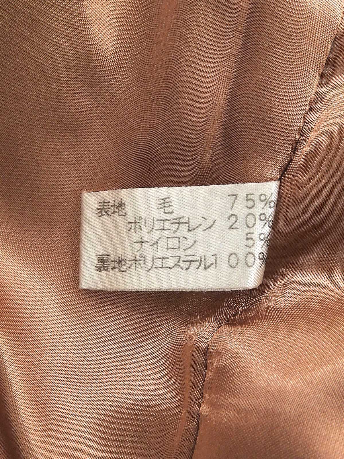 Diamond Button Collarless Jacket #40 Multi