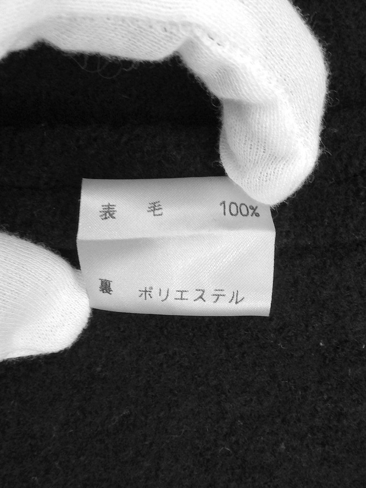 ウールジャケット #L ブラック