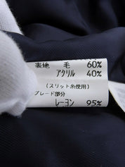 ツイードデザインボタンセットアップ #13 ネイビー